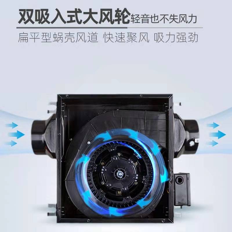 绿岛风轻音型管道风机家用送风机离心式商用办公室换气新风机