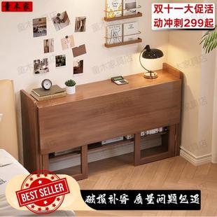 北欧实木折叠书桌家用卧室儿童学习桌小户型省空间电脑桌课桌