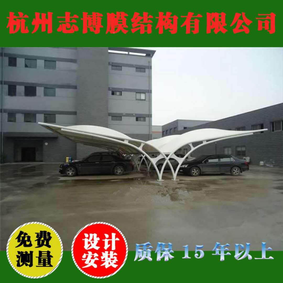 设计安装膜构充电站充25外充电桩服结务区雨棚轿车电遮户阳停车棚
