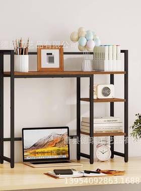 木质办公桌架电脑电显器多层收架桌纳面ARN展示架厨房器整理示架