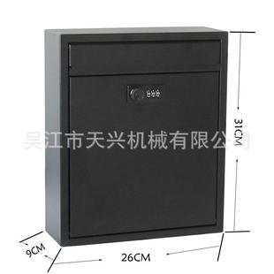 厂家直TX0020.M销欧洲码 锁信箱密锁邮箱TX0020 锁信报箱密金属密码
