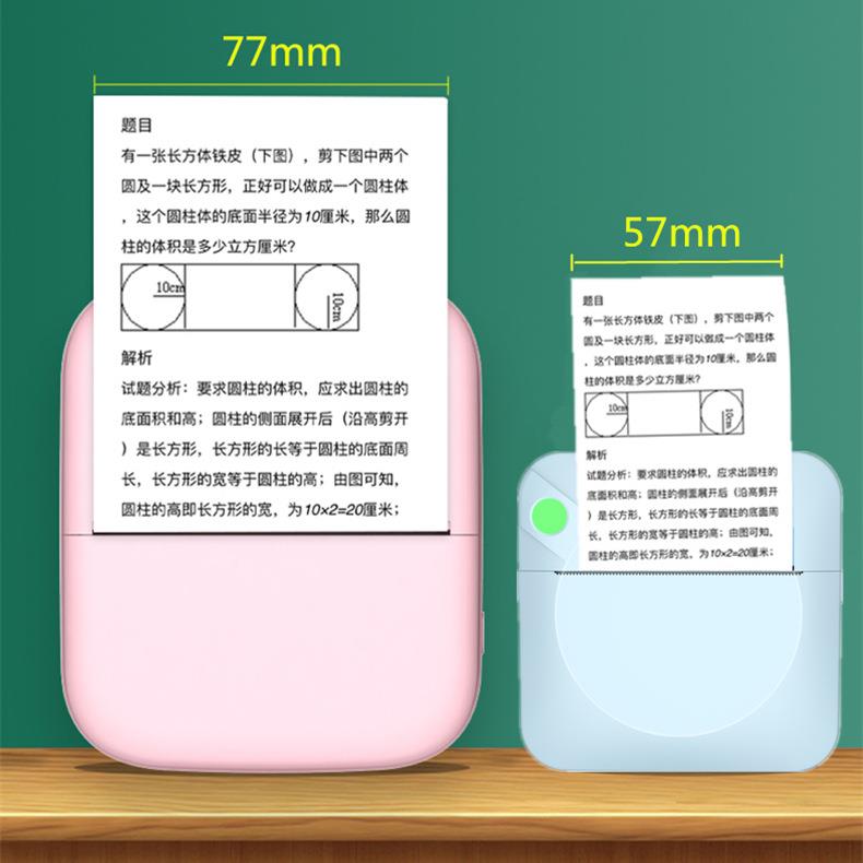 尘3寸敏宽幅勋高清错标签打印机小学题生作X1宽幅蓝业照片抄题手