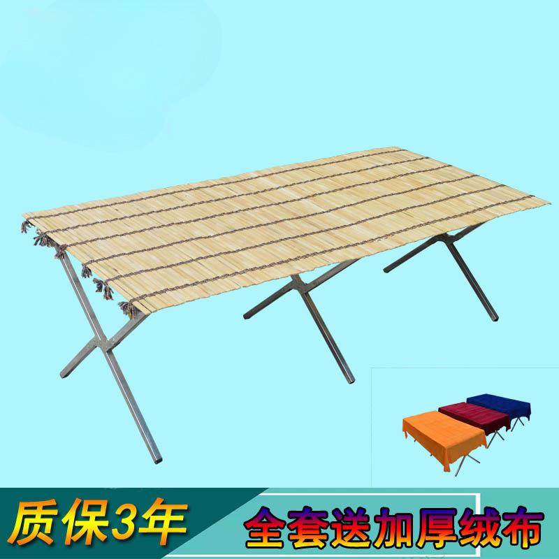 夜市摆摊桌子展架摆地折叠货架F759SHST竹席一秒示收摊摊摊位桌便