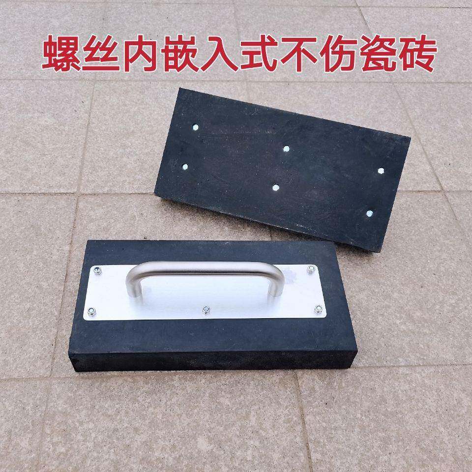 IEH锈钢手柄软性黑橡胶瓷砖胶橡拍地板砖安装锤安装拍其它羊不角