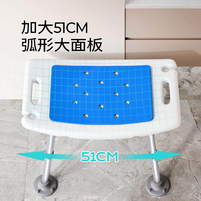 洗澡凳老人用品卫残ＭＲＤ-生间疾人浴室浴防滑坐椅沐扶手子其他