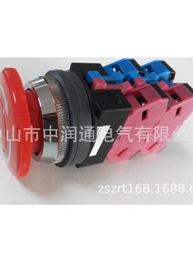 新款IDE3C和泉30MM急停开关AVN22NRAVN301NR0AVN32NRAVN3DLC11NR