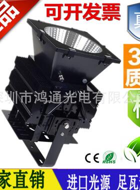 500瓦ELED塔吊工矿灯L灯棚D投光灯LWCDED高杆灯高灯建筑之星