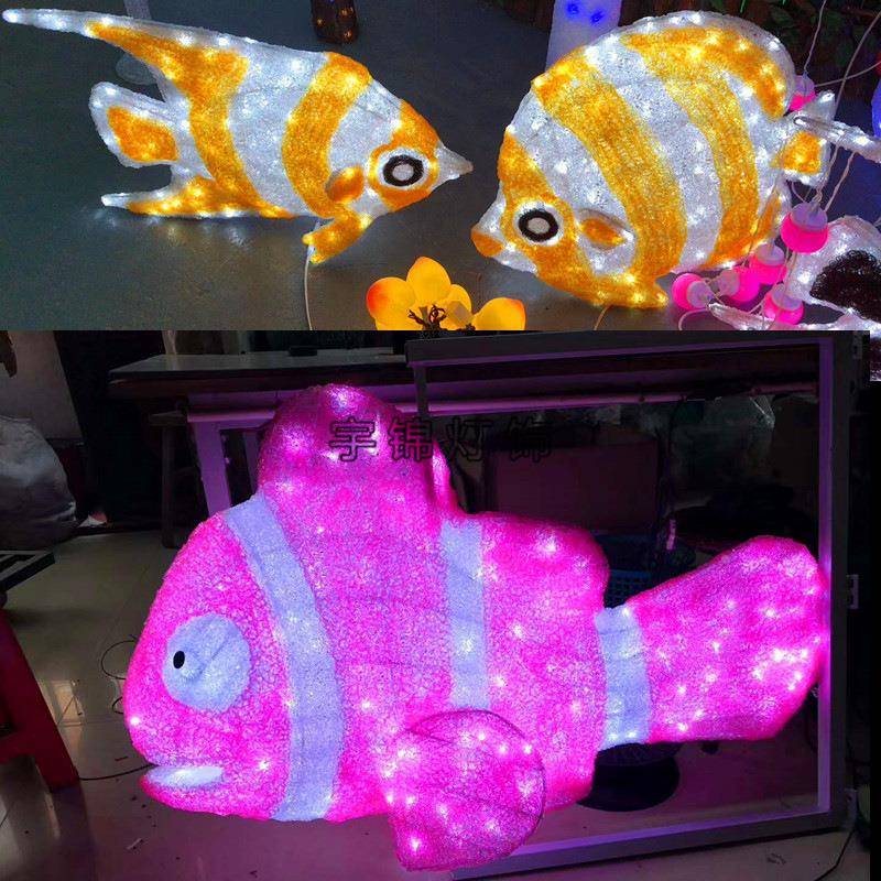 灯YJ-DJDWD展灯会梦幻L灯光节鱼海豚海底ED动物乌龟型造灯