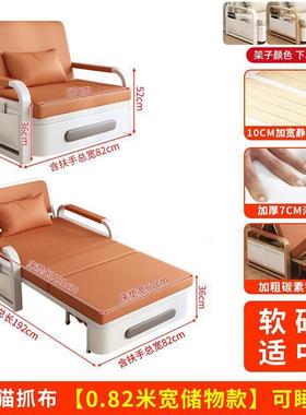 沙发床两用可折28266叠沙可发床缩多功伸床网红拆洗沙发床一体能