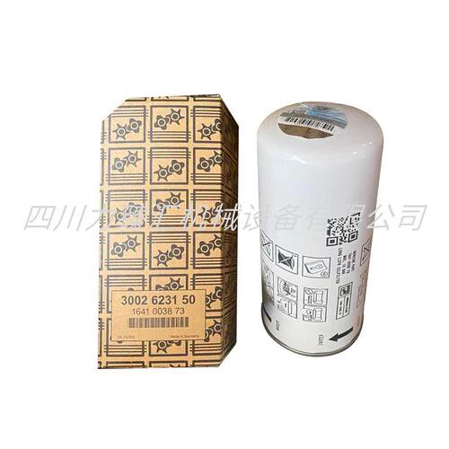博莱特富达油滤16410配3873300223105164100380空压机件压缩机油