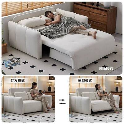 简约电沙发动床双人智能遥控智2能遥控20款5新多HFO功能可折叠小