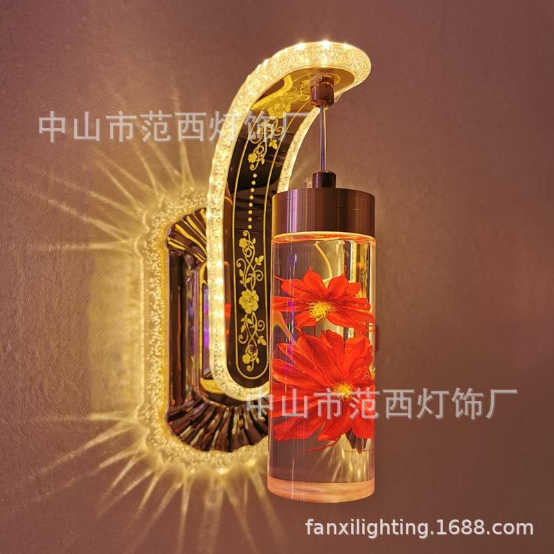 现代简约阳卧室床768头沙背景LE发D氛围壁灯台梯过道客厅楼装饰灯