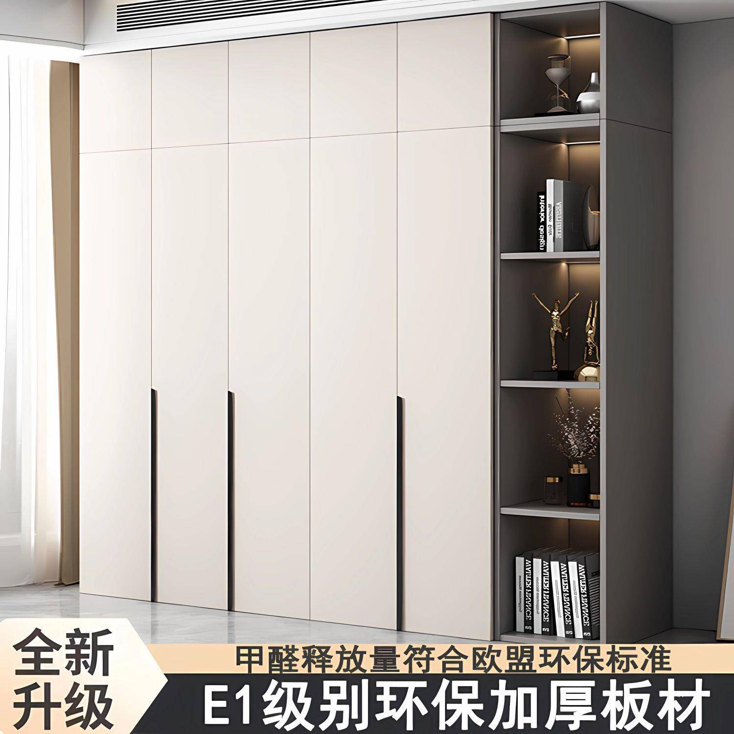 JIG衣家童用卧室收纳出租房简约现柜代对开门衣橱儿简易小柜户型