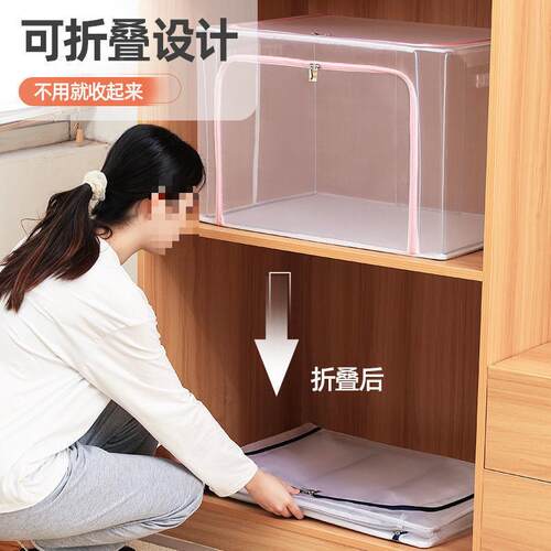 衣纳物收箱子衣服收纳箱明大号装透玩具储物衣柜理箱家用可见详情