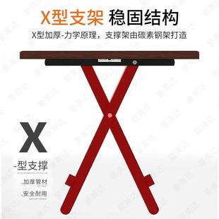 6R可折叠家用吃饭桌子简易户外便携餐桌出租屋用小饭桌子宿舍办公