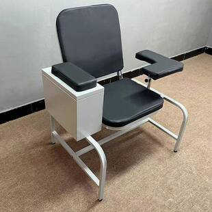 厂直销家居椅集子有储存家箱旋转扶AEB手用的献血采椅带子