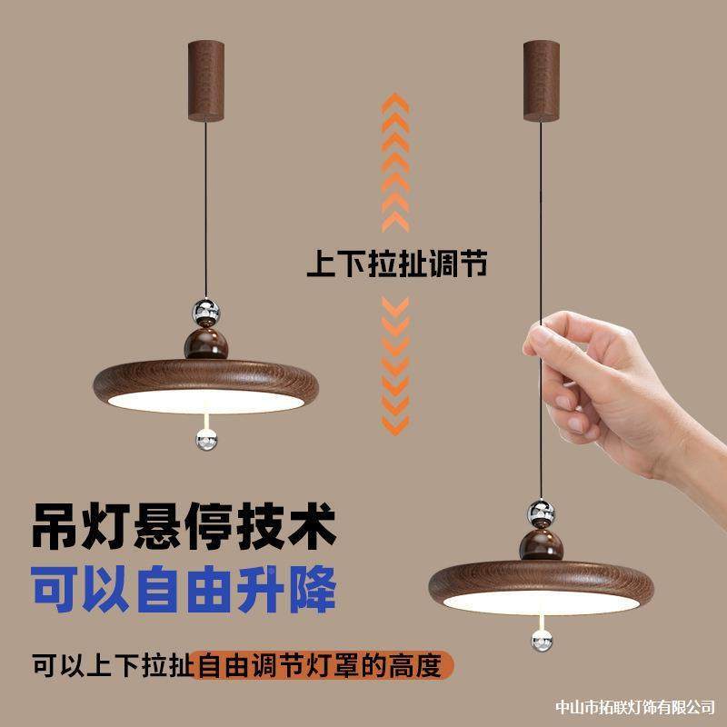 新款古风餐厅吊中灯明装可动轨道奶油厅风吧台茶几饭升降157悬停,家装灯饰光源,智能吊灯,淘宝优惠券,粉丝福利购,淘宝优惠卷