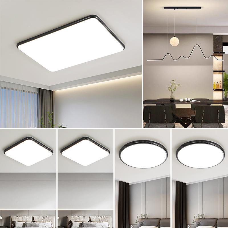 2025年极简客代厅灯吸顶办灯主灯现简约大气超薄眼公室87783灯具