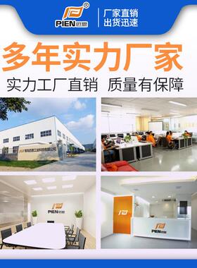 PIEN-ST厂能家直供电承磁感应齿轮加热器微电脑数智移动轴加热显