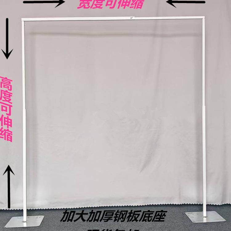 婚纱庆道具F99TJSMH铁艺节屏风方形拱门伸缩架子幔布幔舞台摆背件