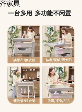 尿布台摩婴CFO儿护台布宝宝换尿理台新生儿洗澡按抚触台可折叠多