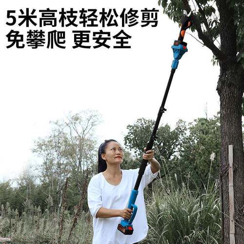 德国虎臣修枝动加长大杆具功率园林工LUC高枝剪电伸缩杆全自动