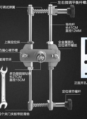 木门锁开器开槽实机木套装工门扩孔打孔指纹孔锁木86139锁匠安工