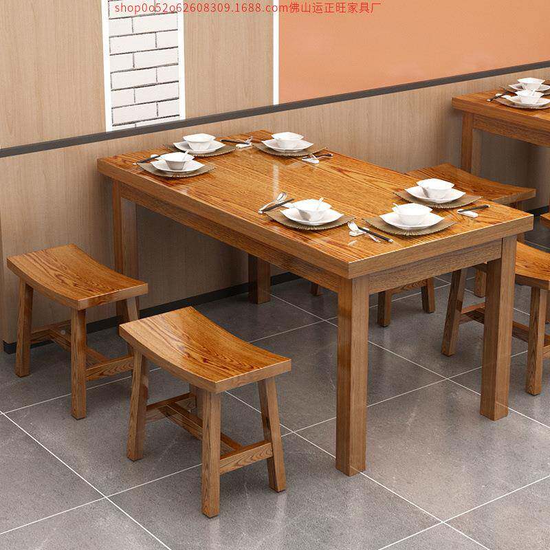 面馆桌椅饭店小DOB吃店桌餐烤椅餐桌组合实餐馆食堂桌木子餐厅烧