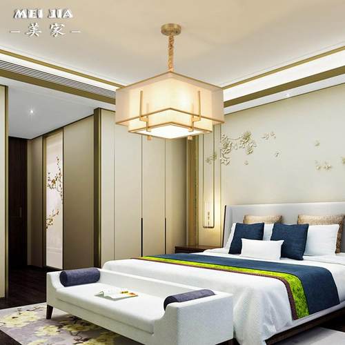 新中式餐厅饭间厅铜吊9960灯布艺卧室房灯复式楼过简道客全厅约吊