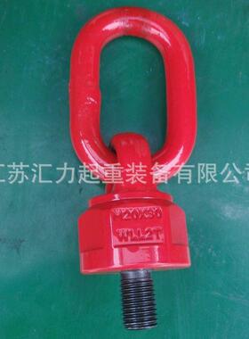 环钉吊M2螺0旋M转吊环24旋转吊环螺MQZ栓吊点