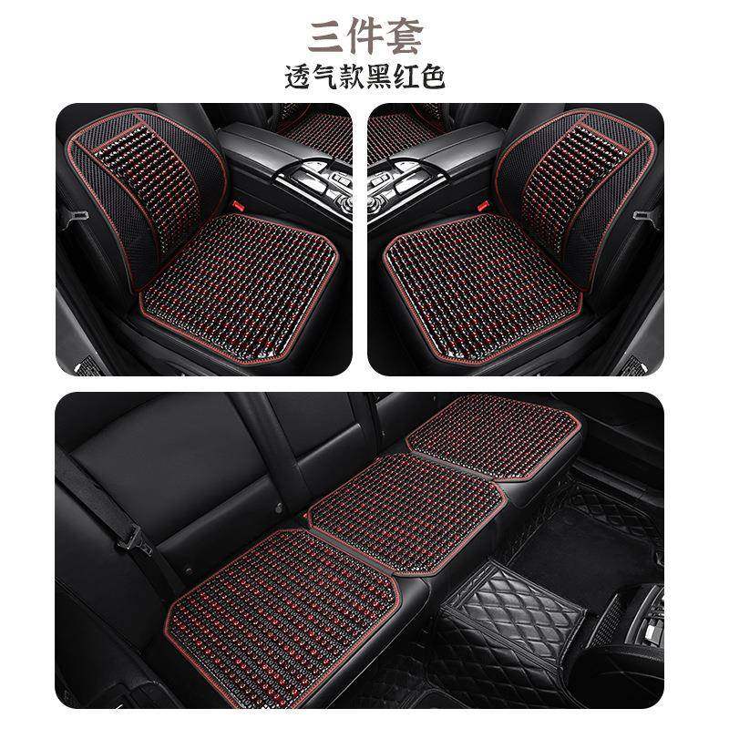 汽车坐垫片夏季珠三套单座垫免51248件绑防滑单透气后排座木椅垫,农机/农具/农膜,其它农用工具,淘宝优惠券,粉丝福利购,淘宝优惠卷