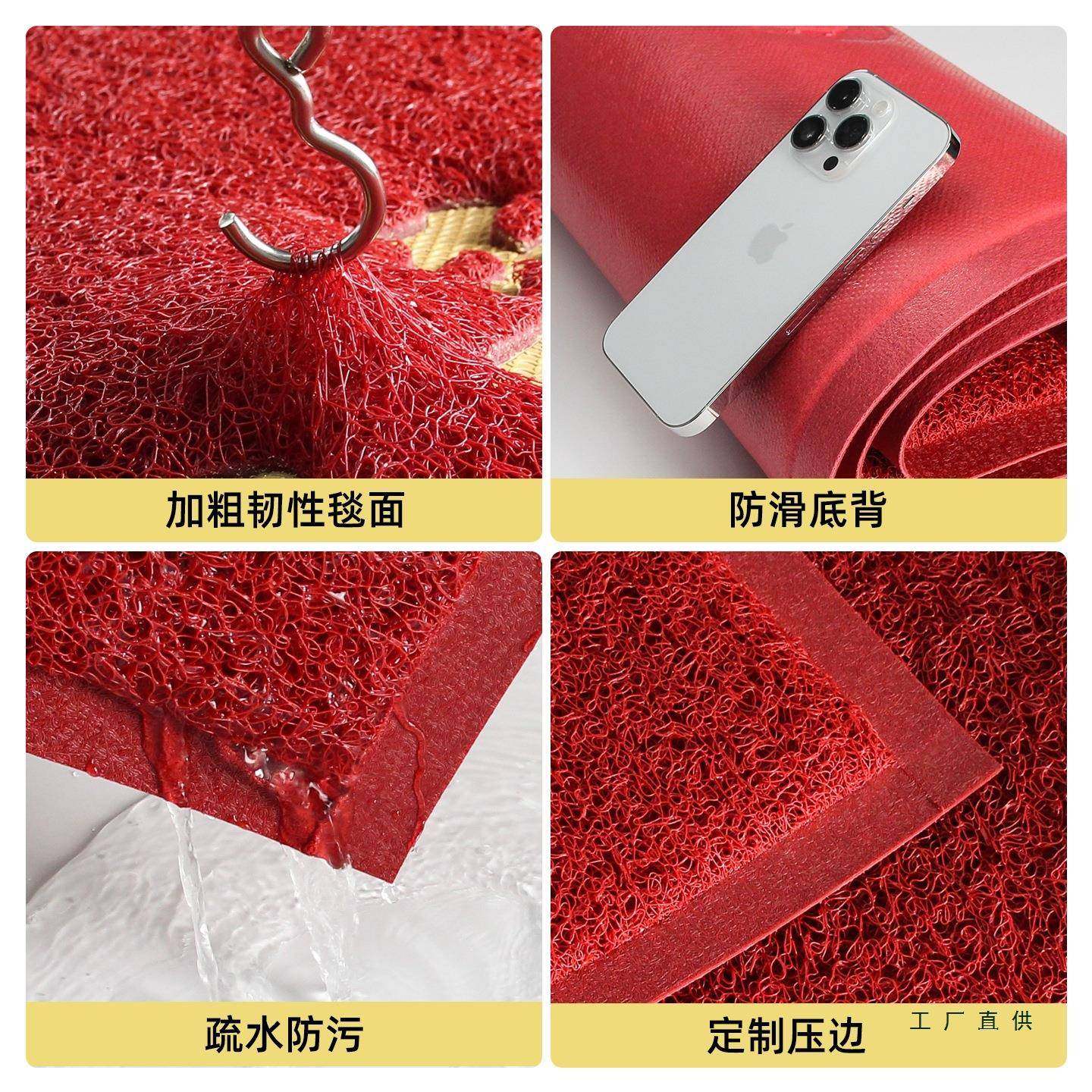 入户地垫欢迎光临门垫寸饮饭店门F99TSHM8餐口商用大尺脚防滑垫进,居家布艺,家用脚垫,淘宝优惠券,粉丝福利购,淘宝优惠卷