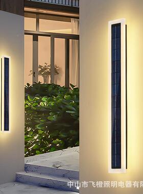 太阳能长条一字壁灯大极简墅院室别外门头庭l008ed别墅门口壁灯