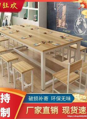 小学生幼儿园导儿童用课桌椅家辅桌子XYO班美术绘画桌画室学习桌