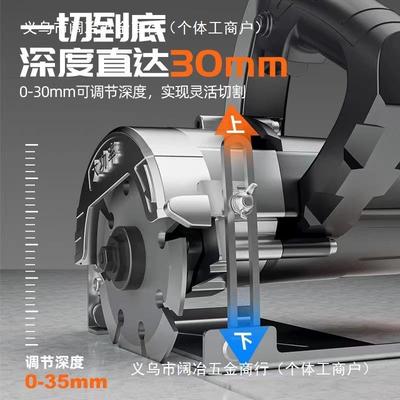 切瓷割机云石机材砖切提割机多功能家用便携式木工手石UFS电锯开