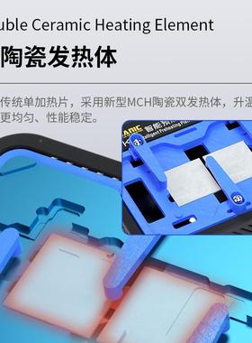 维修佬H主e台a合tKit智能预热平手机板加热除胶拆卸384分层贴植锡