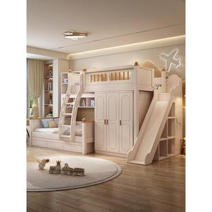 儿童床359上下床屋实木加粗加厚错位型全合上下床树床上床下桌组