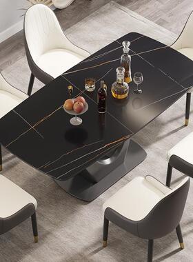 板岩餐意式约现代白色岩板餐桌椅组合长方形小户型高档桌VMJ石简