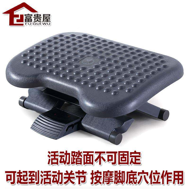 办公电脑搭放踩室搁踏脚垫凳人体工学妇沙814发脚底按摩车用脚踏