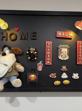 新款家居磁配画箱装饰黑板AL102414免打孔电闸遮挡电挂吸画遮丑冰