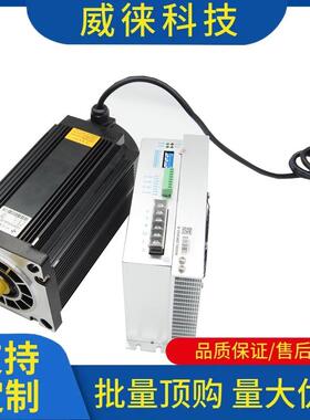 议套~86110/130三相223PSA0高压步/进马达装3522/3722/922/驱动器