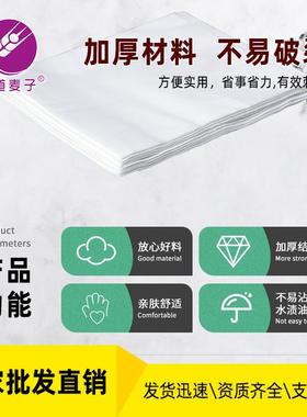 60*01m0cm70*110cm80*120K1-60100c手抓海鲜餐桌垫纸防油防水强韧