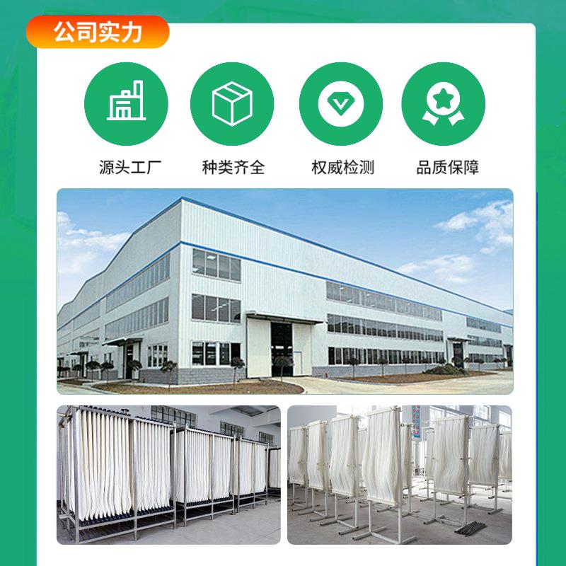 净安PV件DF复合膜浸式MB膜中空纤维膜入污水处理膜组INC超R滤膜丝