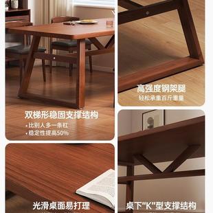 仿实木餐桌家用桌椅组合客厅小户型长方形桌子北欧简约饭桌 新中式