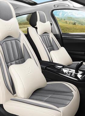 四季通用科技布清汽车垫套透气顺滑耐脏座套易耐磨轻奢坐91335汽