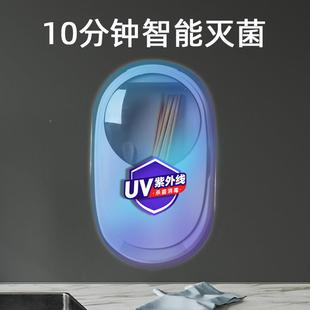 灰色筷子壁家用水风干筷架子笼厨房餐挂具收纳盒置物紫沥外线可消