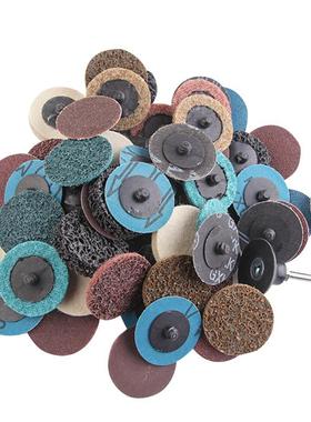 70pc碟打磨去片刺套装抛292光除锈毛尼龙纽扣砂砂纸片转矩砂碟套
