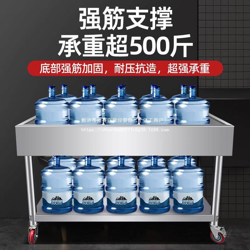 加卤肉晾熟食分台拣不锈钢面框案子卤煮卤菜卤味FSD肉卤货厚控油