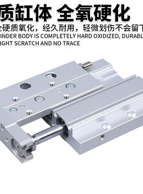 型滑台MXF8-MXF12-MXF16气-MXF20-薄0/55820/130/40/50/75/100缸