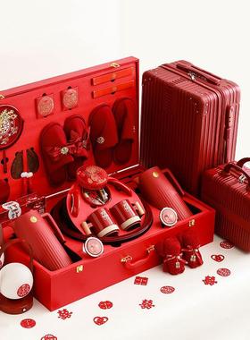 结婚用品婚大全陪嫁套装婚jd101047庆宝女方聚喜盆高档新洗漱娘家